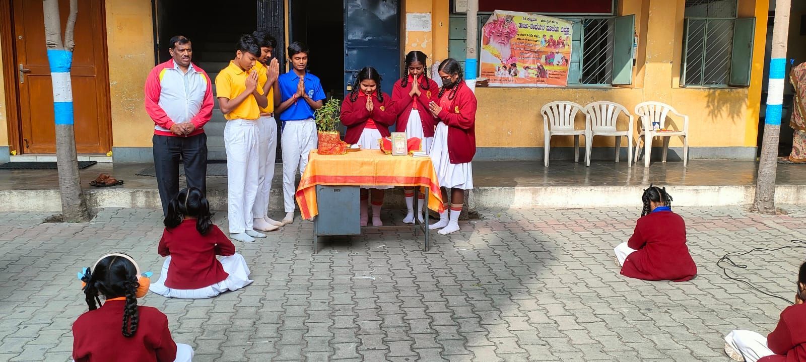 WhatsApp Image 2024-01-18 at 8 01 23 AM (1)